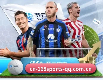 足球篮球电竞赛程一站查看 - 168 SPORTS